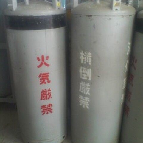 Bình chứa lỏng O2/N2/Ar-PLC175